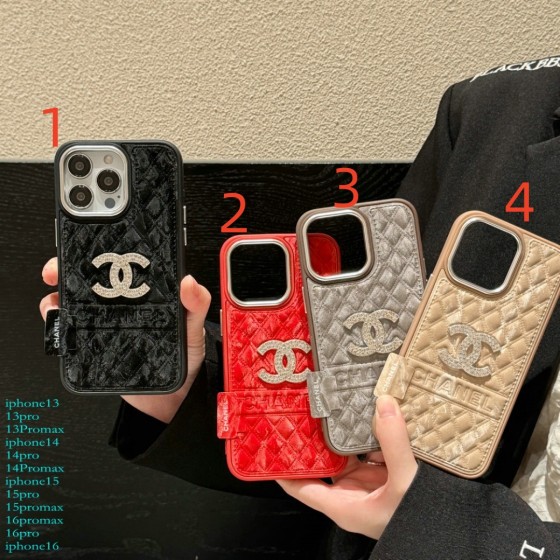 Trendy Branded Phone Cases for iPhone 16/15/14/13/12/11 Pro Max/Plus - Shockproof Phone Covers